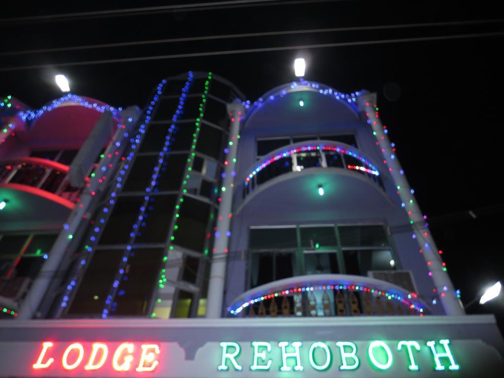Hotel Rehoboth Kanjakumari Kültér fotó